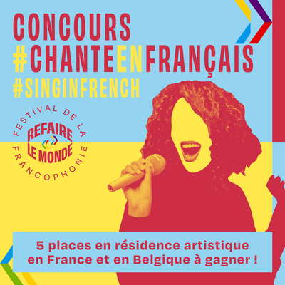 #ChanteEnFrançais 